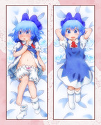 抱き枕風チルノ