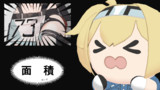 Mk.Ⅱになれるよ!!　やったねベイちゃん！