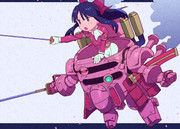 走れ～光速の～♪