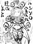 ６枚羽になりました