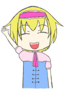 ICG姉貴