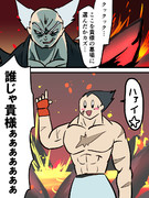 スマブラ ニコニコ静画 イラスト