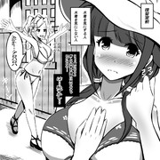 艦これ一コマ漫画　その１