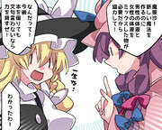 スピーディー契約