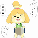 三十路のおじさんは絵がうまくなりたい181～198日目　5