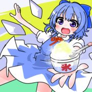 あたい謹製かき氷