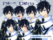 アベルーニ　立ち絵