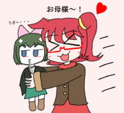 くれろんファミリー劇場 第4話