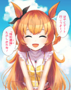 勘違いしてるマヤノの眩しい笑顔が辛いです