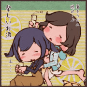 ローソンのお酒買ってきたよー