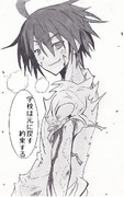 藤原夢路 ニコニコ静画 イラスト