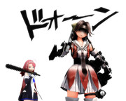 のだ☆や２３４