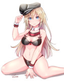 ビスマルク