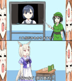 賢さトレーニング