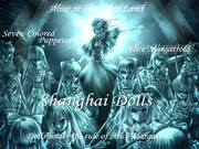 創造主たるアリス・マーガトロイドが命じる！