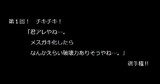 訳：みんな、このキャラ、メスガキ化してほしいなぁとかあるん？