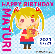 マツリちゃん生誕祭2021