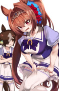 太くない
