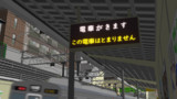 そういえば