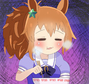 うまよんのあのシーン　その2