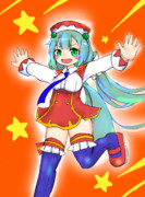 グローウォーム様。