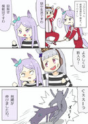 ゴルシちゃん保護法違反で捕まったマックイーン漫画