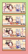おりょうり