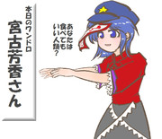 算数の問題。次の問いに答えよ。 その1433