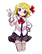 衣装アレンジルーミア