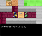 ゆうべはおたのしみでしたね。規制バージョン