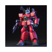 ガンキャノン量産型 比較GIF