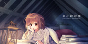 東方鈴奈庵 ニコニコ静画 イラスト