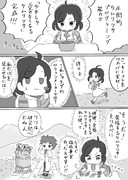 りりの発明