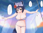 アライさんと海