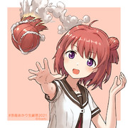 お団子バズーカ