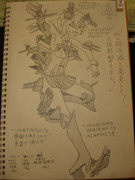 Illustration-15_USS_Atlanta