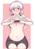 うちの子お腹