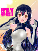 ジェーンとフルルの対談実現！