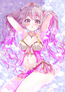 ひんやり
