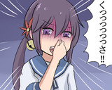 あけぼのちゃん