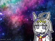 宇宙オグリ