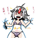 正邪さん～今日も淫紋処方しておきますね♥
