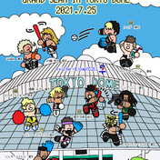 東京ドーム大会 ニコニコ静画 イラスト
