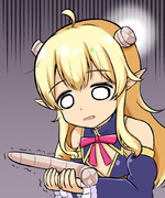 シンメトリーごせんぞ