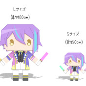 神代類 ニコニコ静画 イラスト