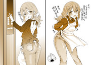 同じマンションに住む一人暮らしのお兄さん。