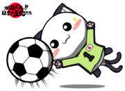 オリキャラ ポジティブ猫ヤミーくん 「サッカー五輪代表」