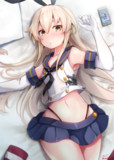 う”っ！！