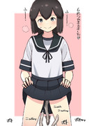 土用の丑の日に磯波ちゃんが鰻を捕まえてきてくれたよ