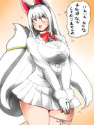 ウソガドヘタサマ